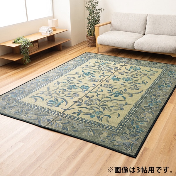 本袋三重織い草引っ敷き＜青碧 緑であること｜2帖用 191×191糎 3帖用 191×250糎 4.5帖用 261×261糎 6帖用 261×352糎＞