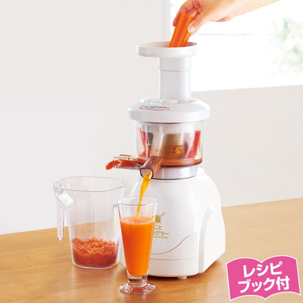 楽天市場】【12/15限定2人に1人最大100%P】ゼンケン 低速回転式