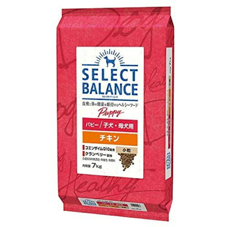 セレクトバランス パピー チキン 子犬 母犬用 7kgペットフード ドッグフード【本州・九州・四国限定】【限定オープンセール】【送料無料】さらにお得な2個セットも販売中|メディアライズ
