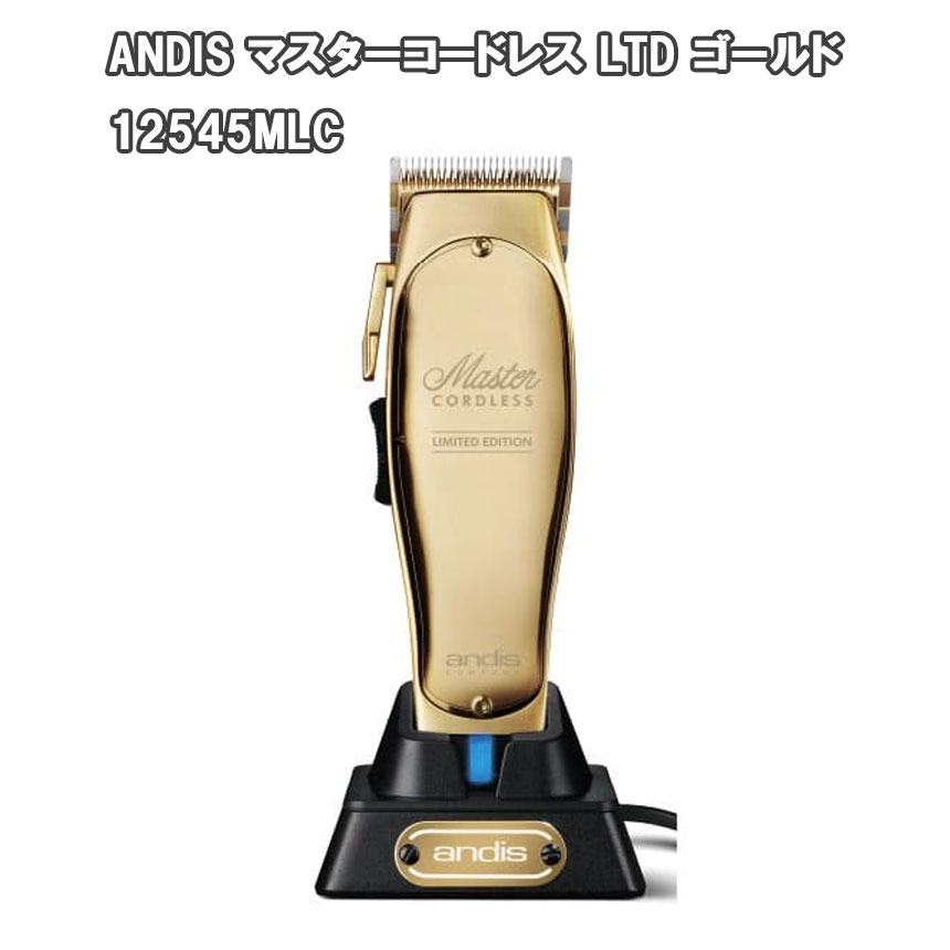 5年保証』 MIRAX ミラックスGSX X-1クリッパー ピンク