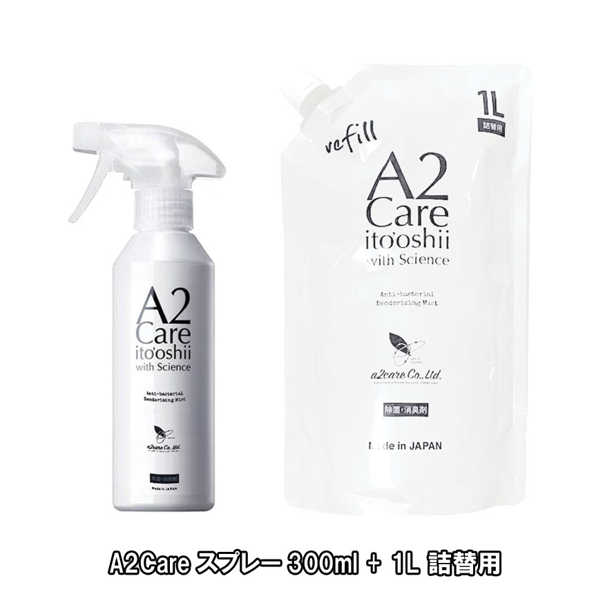 トライアルセット・サンプル Lifewave X39 楽天市場】(タイムセール) LifeWave X39 Patches 4個セット