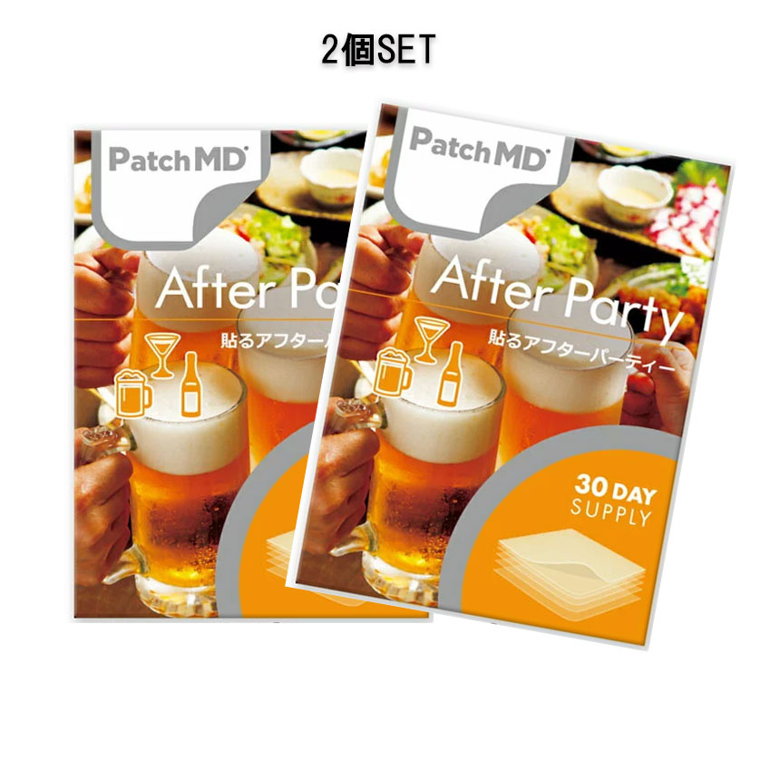 Patch MD パッチMD 貼るアフターパーティ ハングオーバー 日本仕様 大割引