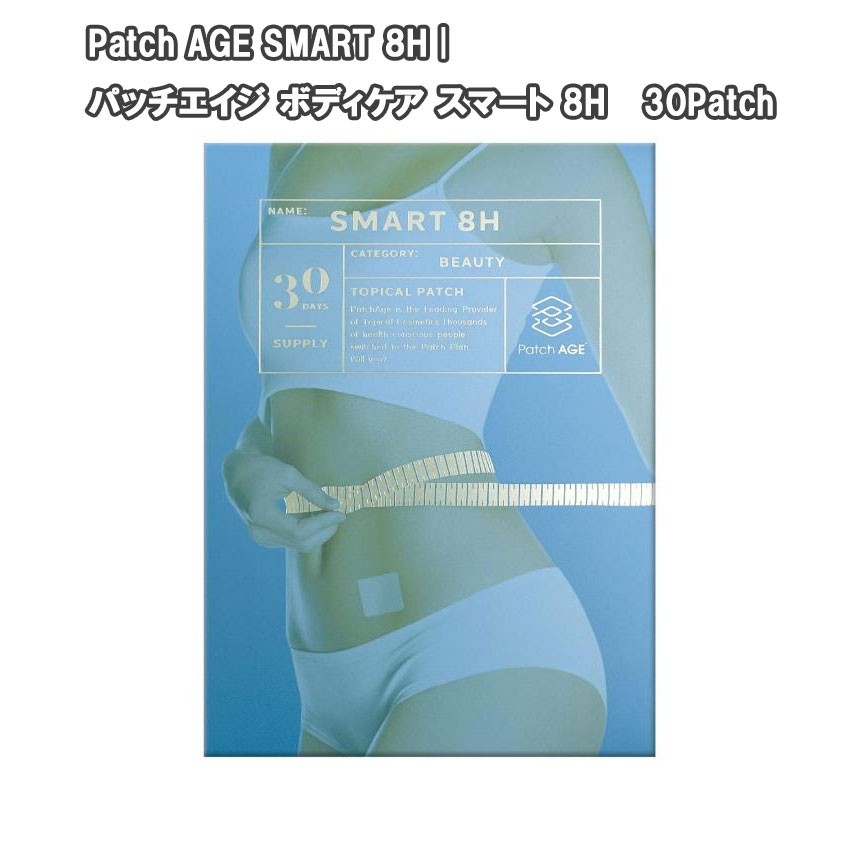 貼るプロジェクト ハロー!ハロー! 炎-pita 12セット新品未使用 4ヶ月分 貼るプロジェクト ハロー!ハロー! 炎-pita 12セット新品未使用 4ヶ月分