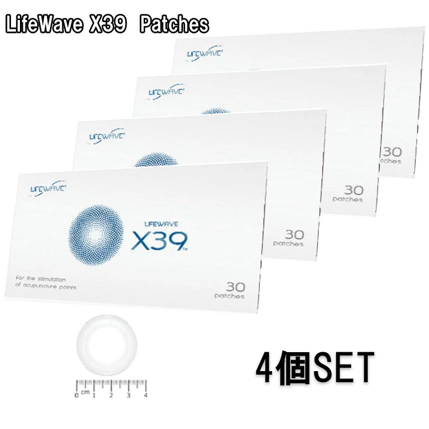 楽天市場】【タイムセール】LifeWave X39 Patches エックスサーティ