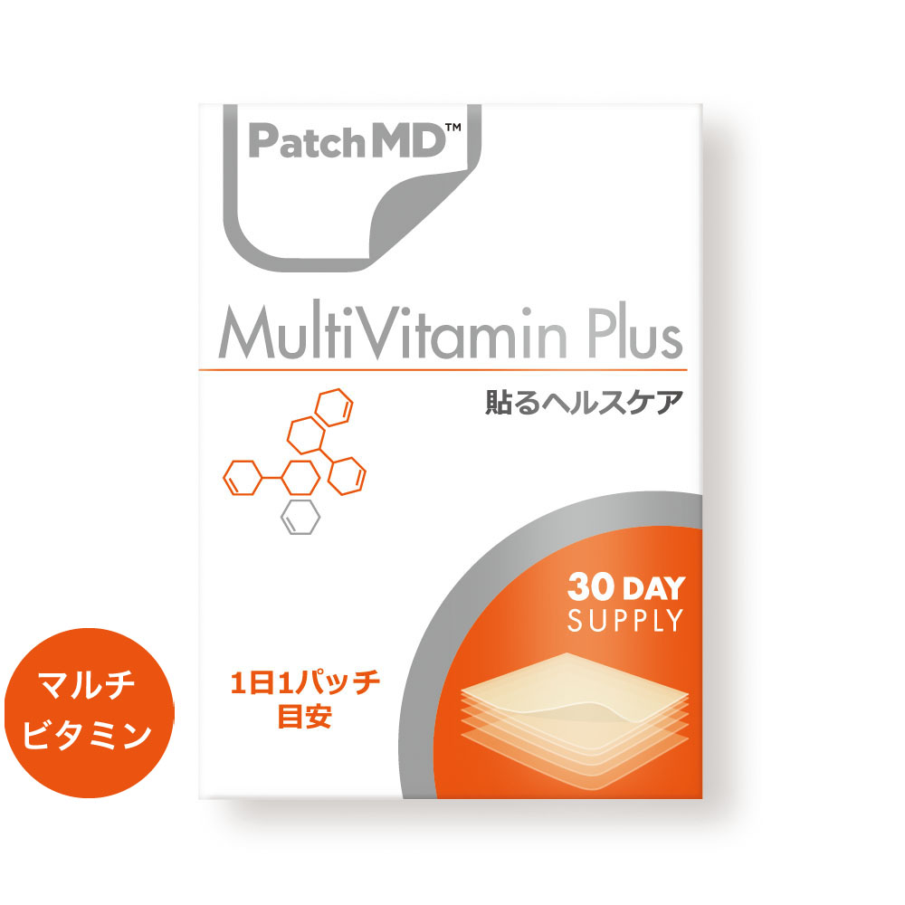 売れ筋ランキングも掲載中！ 再入荷 予約販売 Patch MD パッチMD 貼るヘルスケア Multi Vitamin Plus 日本仕様 nitoba.com nitoba.com