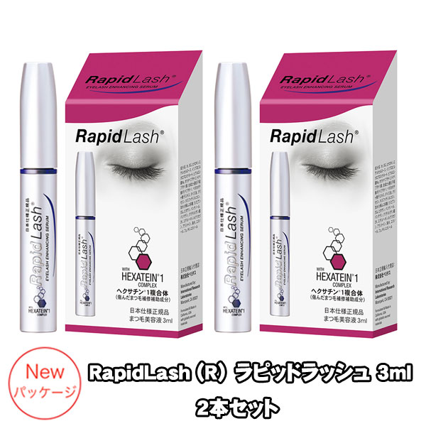 【タイムセール】【2個セット】 まつ毛美容液 RapidLash (R)ラピッドラッシュ 3ml(日本向け正規品)NEWパッケージ |  メディアステージ楽天市場店