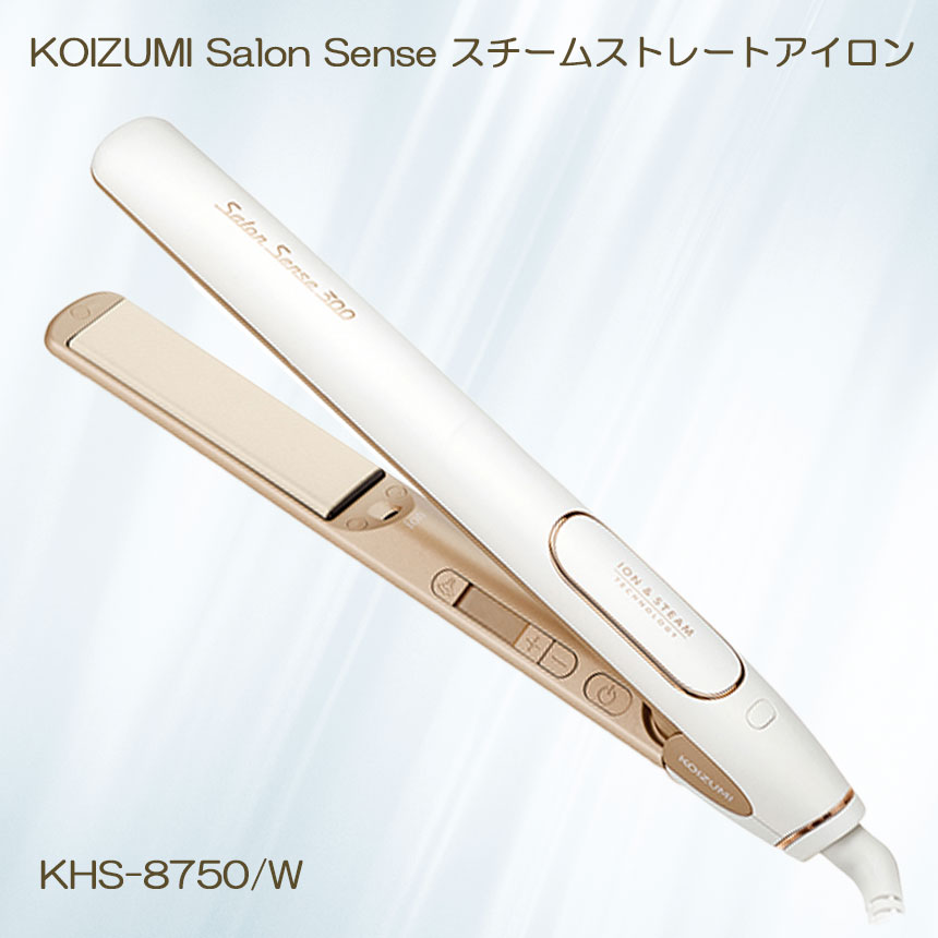 楽天市場】KOIZUMI Salon Sense スチームストレートアイロン KHS