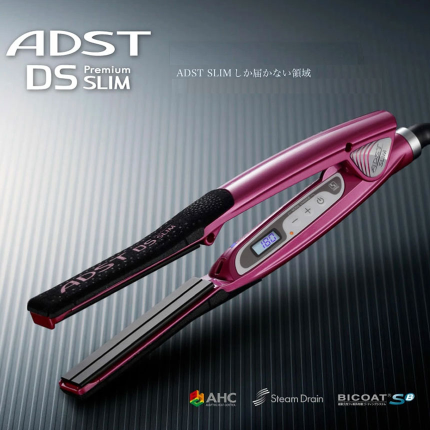専用　HAKKO ADST Premium WIDE DS ヘアアイロン 楽天市場】ハッコー アドスト プレミアム DS ワイド ストレート