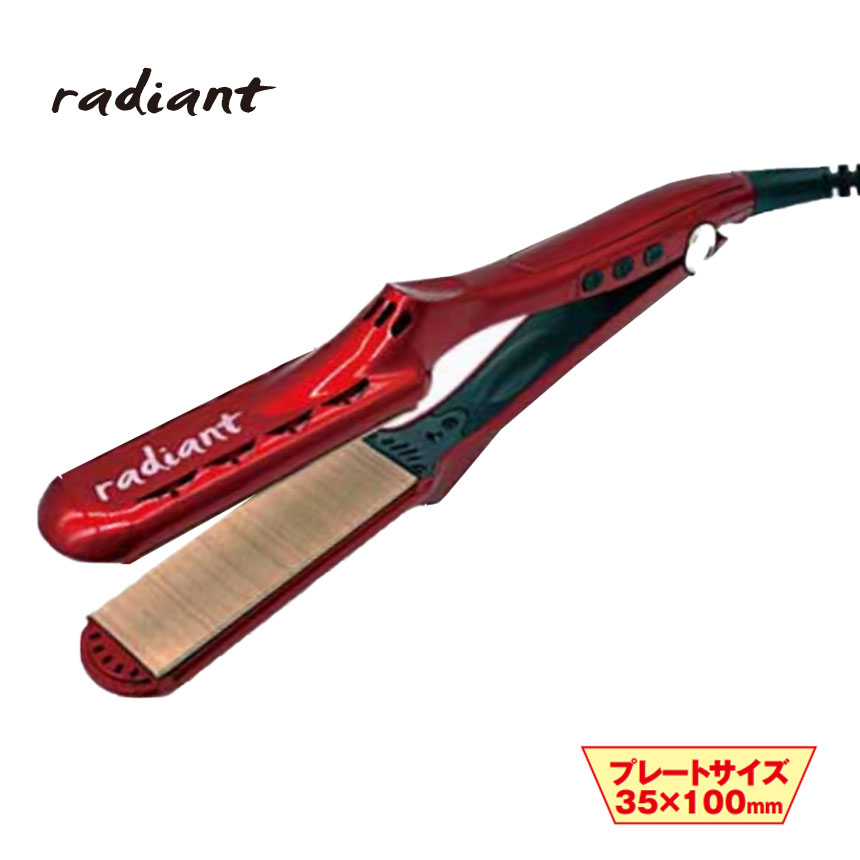 新品 LM125-R シルクプロヘアアイロン 28mm radiant レッド B next LM125-R シルクプロヘアアイロン 28mm radiant 交流