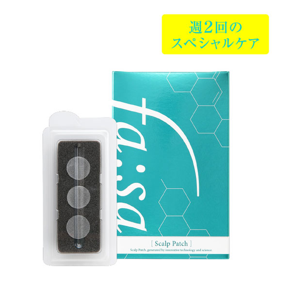 fasa ファーサスキャルプパッチ、ファーサ薬用トニックTA 楽天市場】【公式】ファーサ fasa 育毛剤 スペシャルケアセット