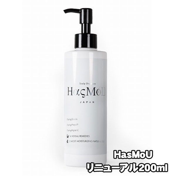 海外最新 あす楽対応hasmou ハスモウ スカルプ シャンプー 0ml ボトル Hasmou 頭皮ケア ヒト幹細胞培養液 スキャルプ 発毛 育毛 増毛 薄毛 再生医療から生まれたスカルプシャンプー 安い Aicapitalmarketsummit Com