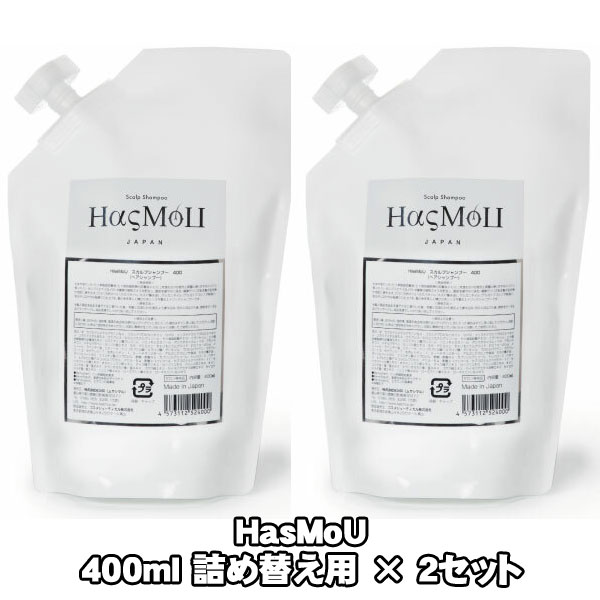 HasMoU ハスモウ スカルプ シャンプー 400ml 詰替用再生医療から生まれたスカルプシャンプー