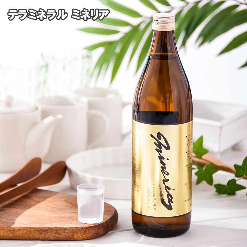 ミネラル飲料　ミネリア2本 楽天市場】セイコーマート Secoma 京極の名水 500ml 24本入 超