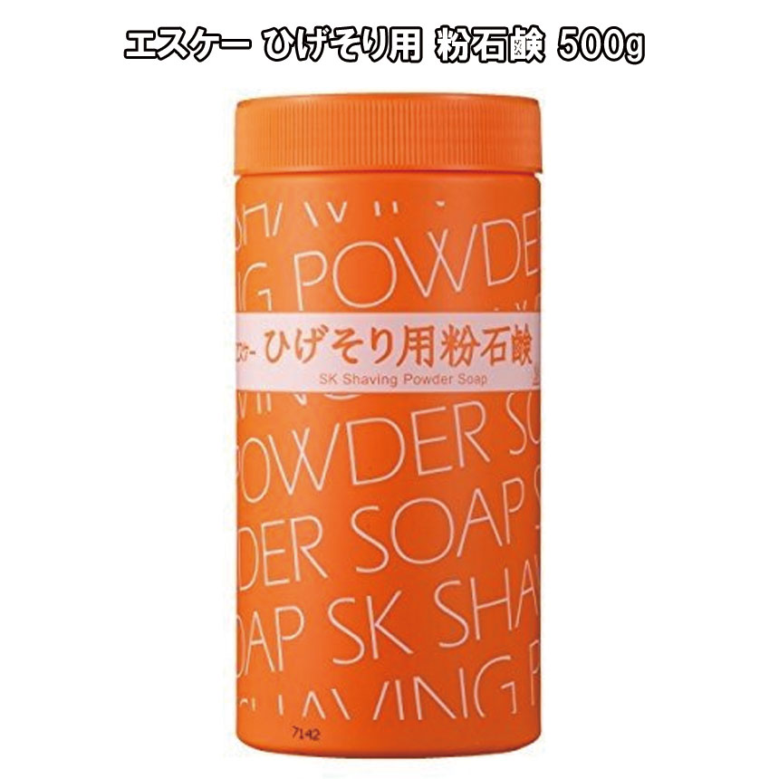 楽天市場】【2個セット】リビック ザ・シェービングソープ 500ml 【業務用】 : メディアステージ楽天市場店