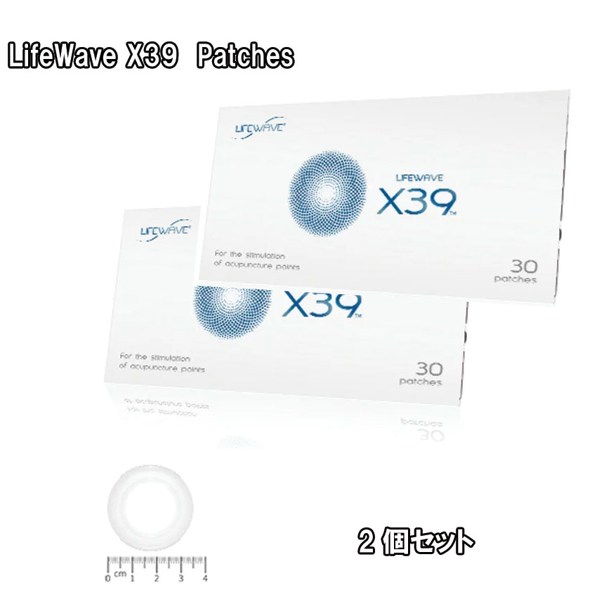 楽天市場】【タイムセール】LifeWave X39 Patches エックスサーティ 