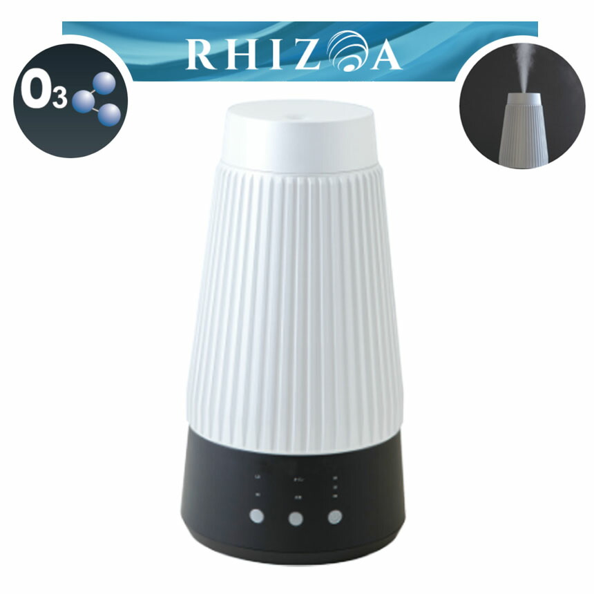 リゾア Hオゾン生み出すこと役立つこと付加湿器  白いこと RHIZOA