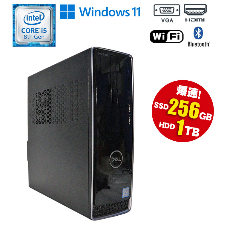 Dell/Inspiron 3670/Win11/Intel Core i5 8400/SSD256GB/メモリ8GB