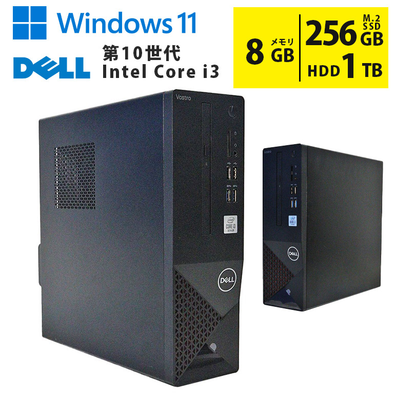 楽天市場】「Bluetooth内蔵 第8世代CPU搭載」DELL Vostro 3470 Intel 