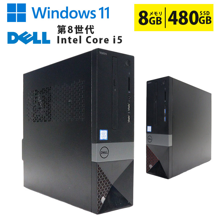 楽天市場】「Bluetooth内蔵 第8世代CPU搭載」DELL Vostro 3470 Intel 