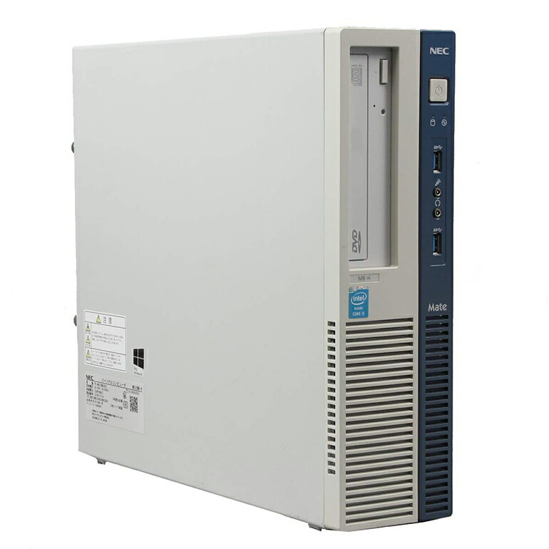 Microsoft Office Home and Windows10 メイト Business Core NEC パソコン 2013セット Pro  第4世代 中古パソコン HDD500GB 店長おまかせ デスクトップパソコン Mate 中古 メモリ4GB 在宅勤務 i5 初期設定済  テレワークに最適 パソコン