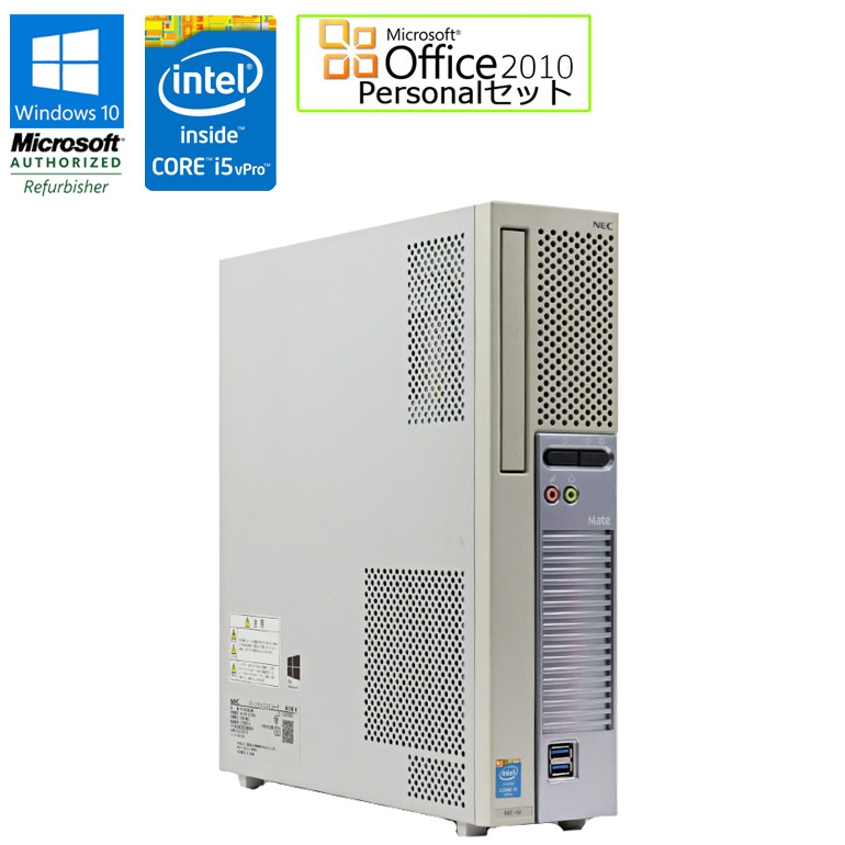 HP(Enterprise) ML110 Gen10 Xeon Bronze 3204 1.9GHz 1P6C 8GBメモリ