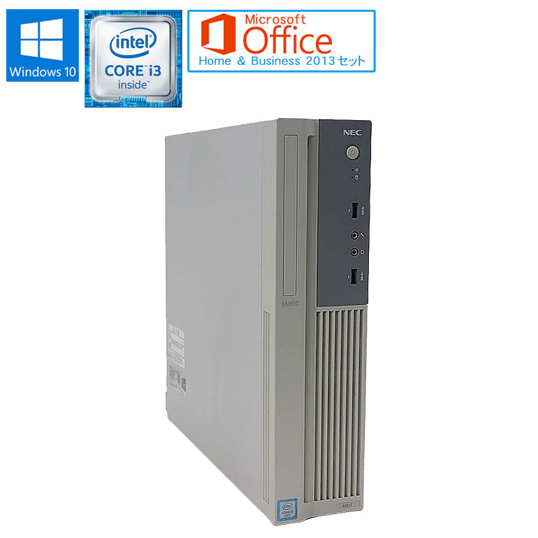 【楽天市場】あす楽【中古】 NEC Mate MK32MB-U Windows10 OS