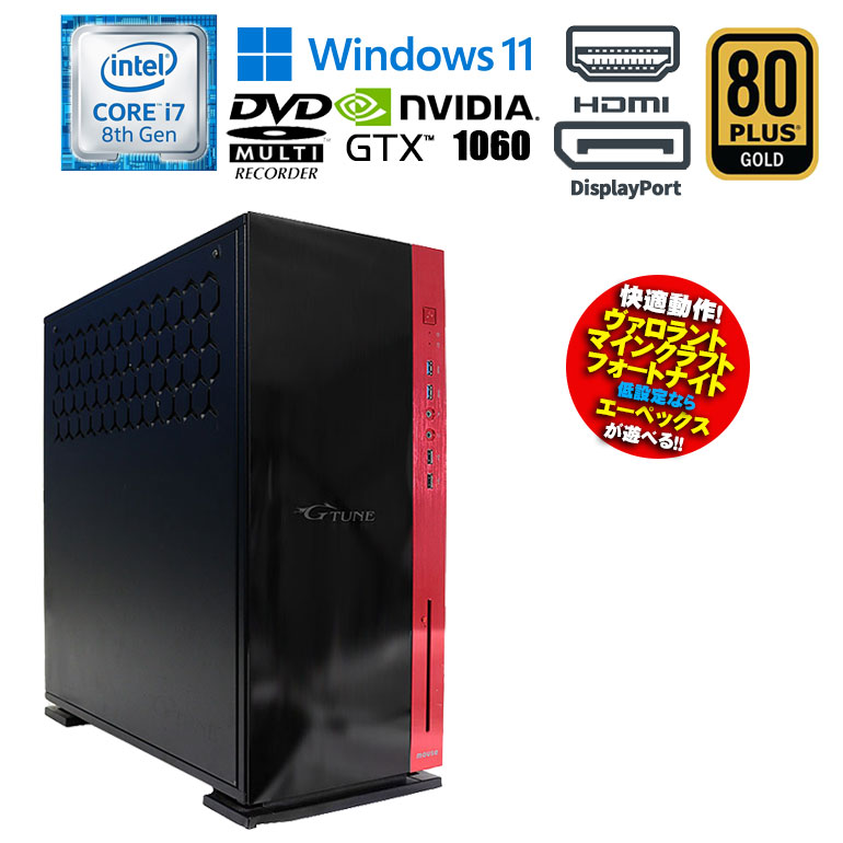 楽天市場】初心者におすすめ！【中古】 店長 おまかせ ゲーミングPC