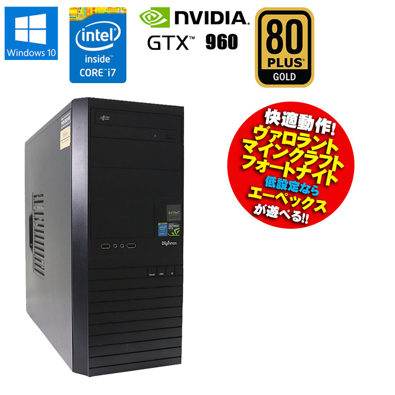 ドスパラ Wi-Fi i7 GTX 16GB 新品SSD&HDD ゲーミング-