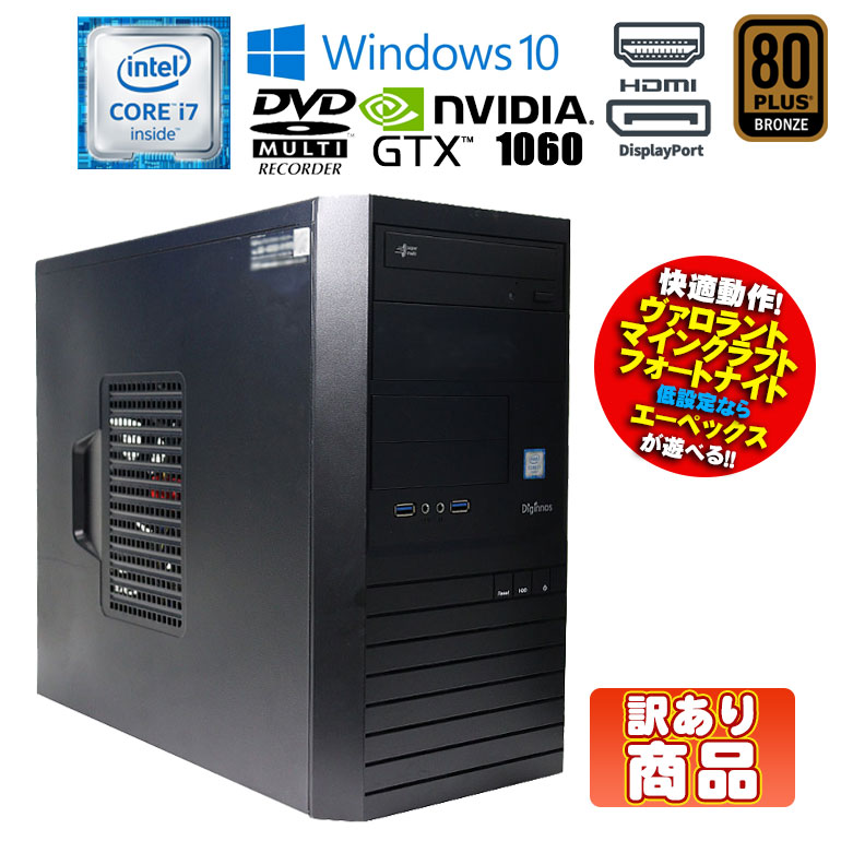 楽天市場】2営業日以内出荷 【中古】メーカー おまかせ 500GB HDD