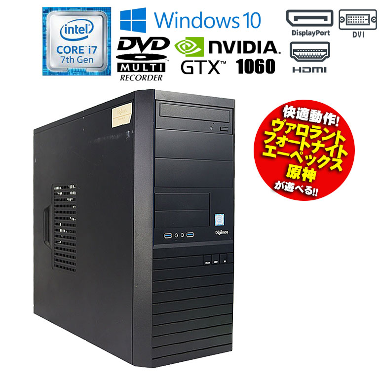 楽天市場】当日出荷 初心者 おすすめ 中古 店長 おまかせ ゲーミングPC Windows10 Core i5 i7 第4世代以上 メモリ16GB  SSD500GB HDD1TB GTX750~770/960~980 ミドルタワー mouse ドスパラ G-TUNE DELL  HP【レビューで無線LAN子機かBluetooth子機どちらかプレゼント ...