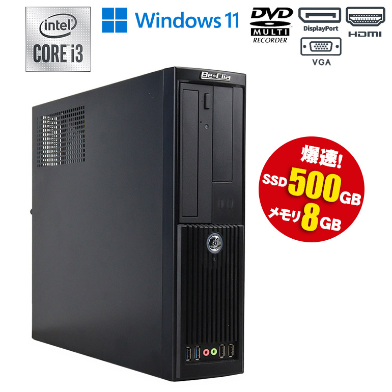 楽天市場】☆最大100％ポイントバック☆ 当日出荷 ミニPC【中古】NEC