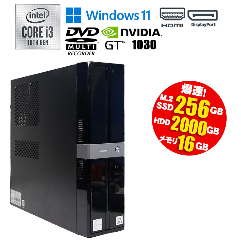 楽天市場】当日出荷 初心者 おすすめ 中古 店長 おまかせ ゲーミングPC Windows10 Core i5 i7 第4世代以上 メモリ16GB  SSD500GB HDD1TB GTX960~980 ミドルタワー mouse ドスパラ G-TUNE DELL  HP【レビューで無線LAN子機かBluetooth子機どちらかプレゼント】 : 中古 ...