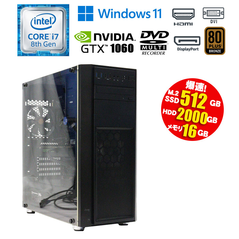 大容量自作ゲーミングPC/Core i7-7700K/32G/GTX980Ti 大容量自作ゲーミングPC/Core i7-7700K/32G/GTX980Ti