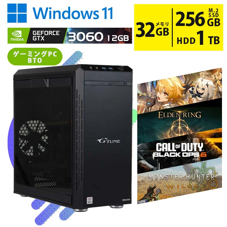 楽天市場】【美品・超高速PC】◇ mouse B5-i5TGLBSW11 / 15.6型◇超