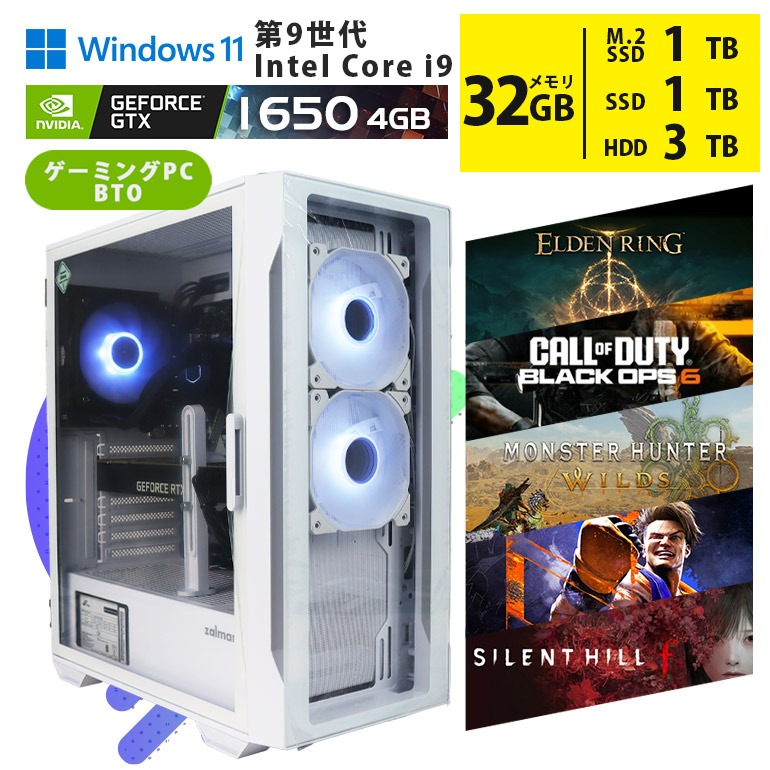 店卸し資産かた付ける割引き販売 パソコン-デスクトップPC-パソコン・周辺機器