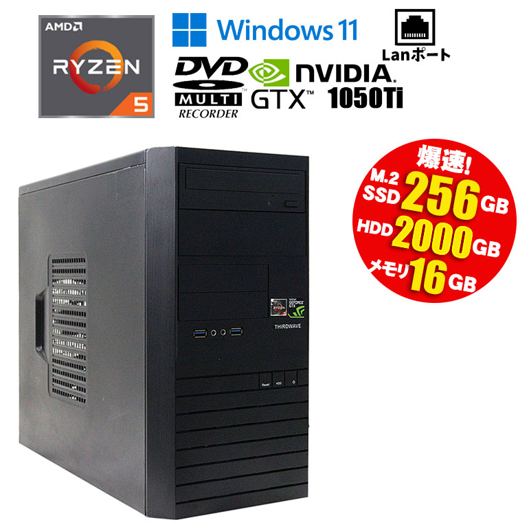 ゲーミングPC/Windows11/GTX1080Ti/SSD1TB/HDD4TB