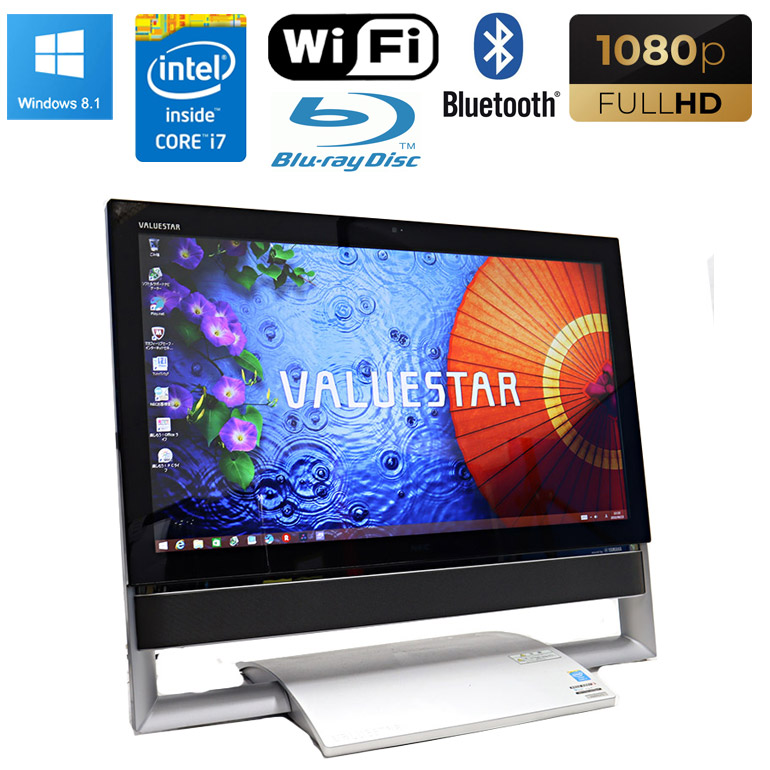 楽天市場】あす楽 【中古】 23インチ NEC VALUESTAR VN970/S ブラック