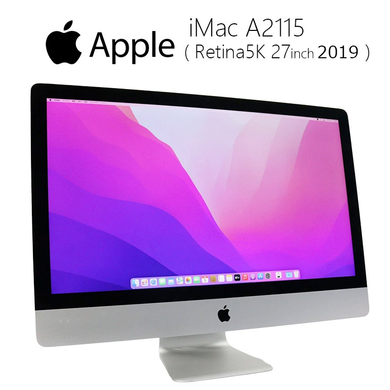 楽天市場】【送料無料】 ETC：Apple iMac (24 インチ, M1, 2021) A2438