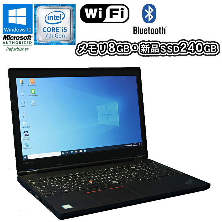 FUJITSU Notebook LIFEBOOK A576 Core i3 4GB 新品SSD240GB DVD-ROM