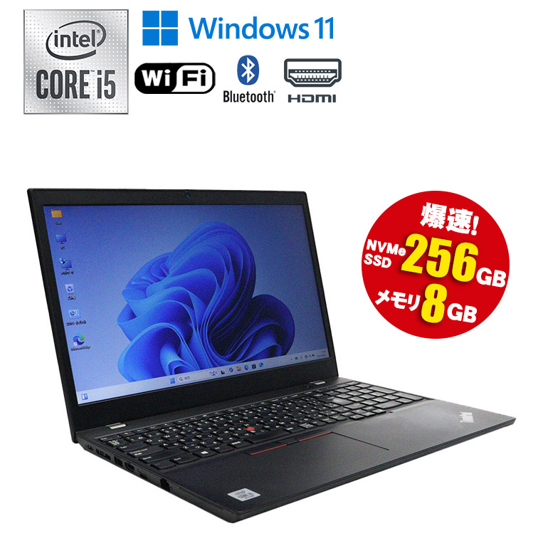 楽天市場】訳あり (キーボードテカリ・印字欠け・軽度の圧迫痕・タッチ