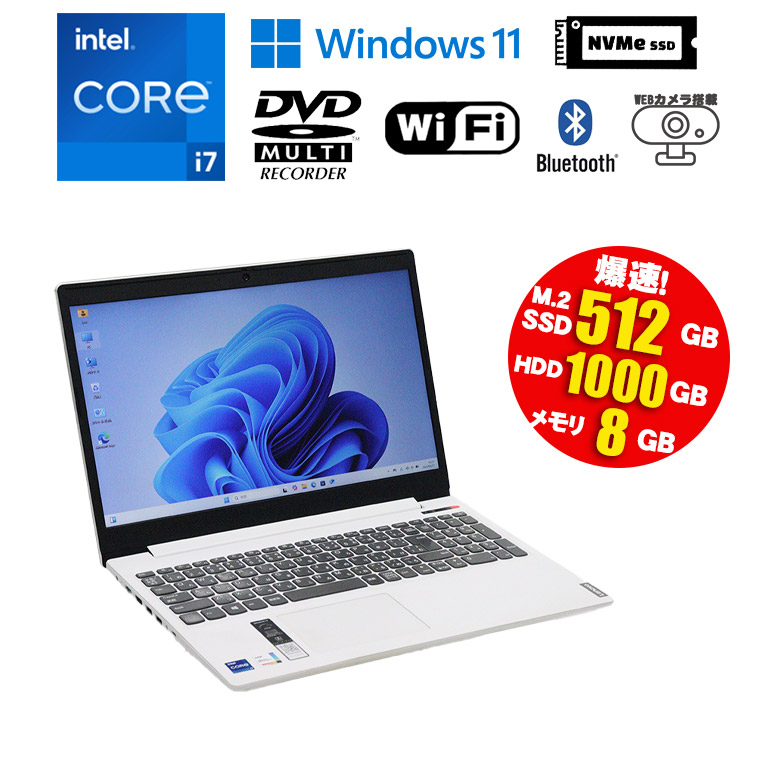 Lenovo IdeaPad L3 15ITL6 ノートパソコン Office付 Amazon.com: Lenovo IdeaPad 3 15ITL6 82H80006US 15.6