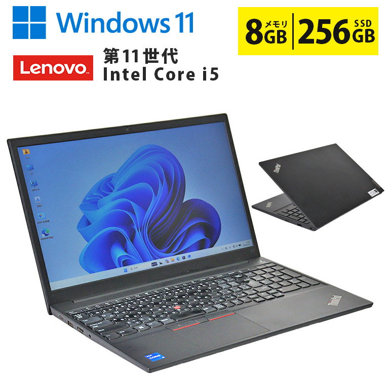 お買い出しマラソン 割引き販売ペイジ パソコン-ノートPC