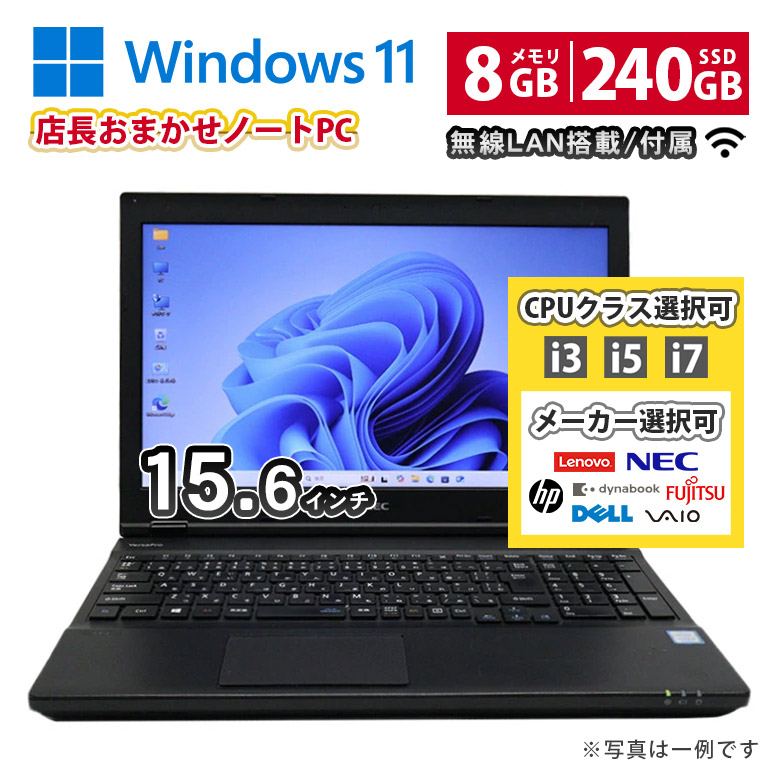 楽天市場】☆最大100％ポイントバック☆ 再入荷 当日出荷 限定1台 