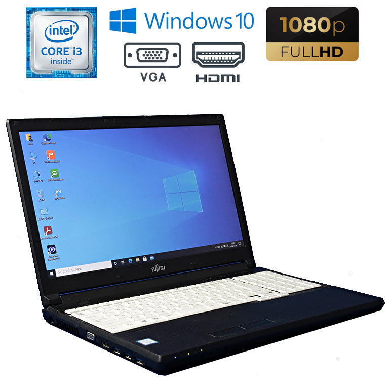 楽天市場】【完売御礼】 値下げ 当日出荷【中古】 ノートパソコン HP ProBook 450 G3 Windows10 Core i3 6100U  2.30GHz メモリ8GB HDD500GB DVD-ROMドライブ WEBカメラ テンキー HDMI 初期設定済 90日保証 薄型ノート 中古  ノートパソコン 中古PC : 中古パソコン情報会館 ...