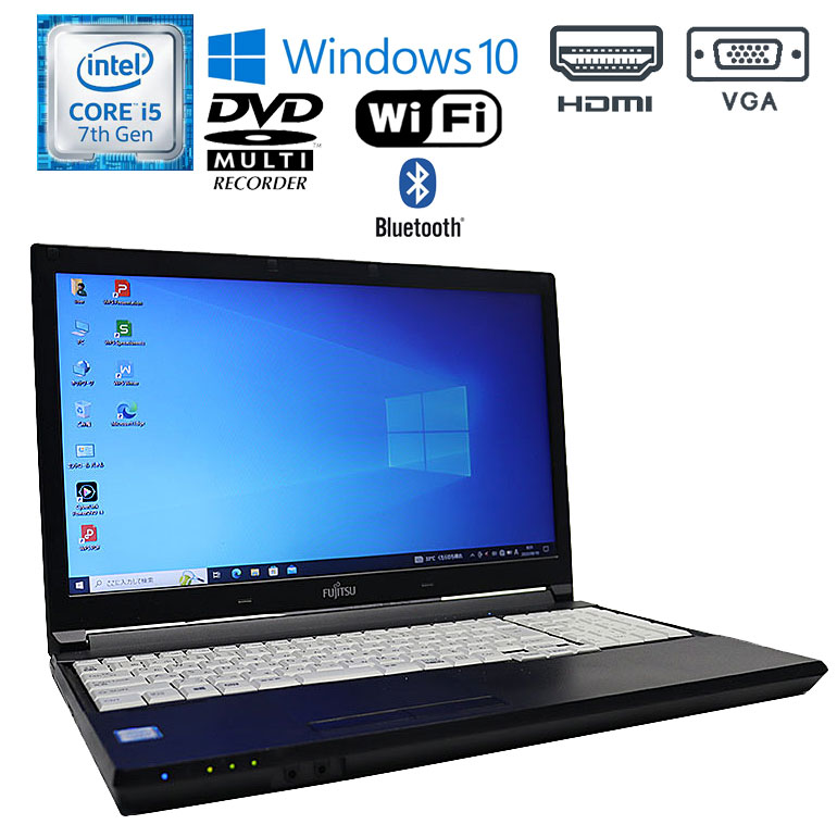 値下げしました‼️ 最新Windows11‼️ FUJITSU LIFEBOOK A576/N SSD 