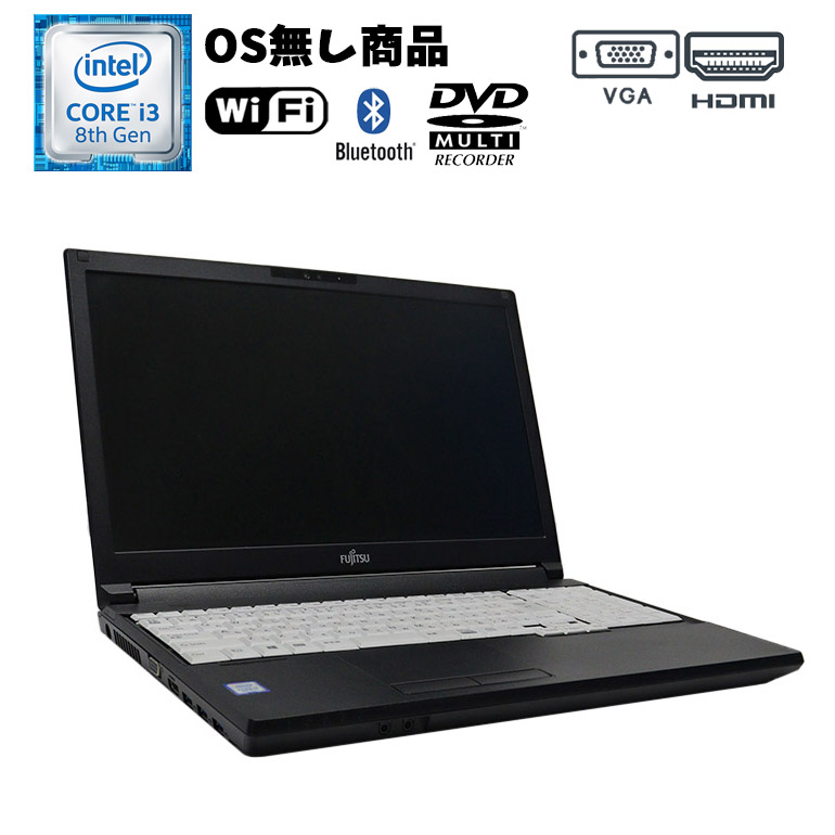 楽天市場】値下げ！ 当日出荷【中古】NEC VersaPro VKT25F-3 Windows10 Core i5 7200U 2.50GHz  HDD500GB DVDマルチドライブ WEBカメラ 無線LAN Bluetooth 初期設定済 90日保証 中古ノート パソコン : 中古パソコン情報会館  楽天市場店