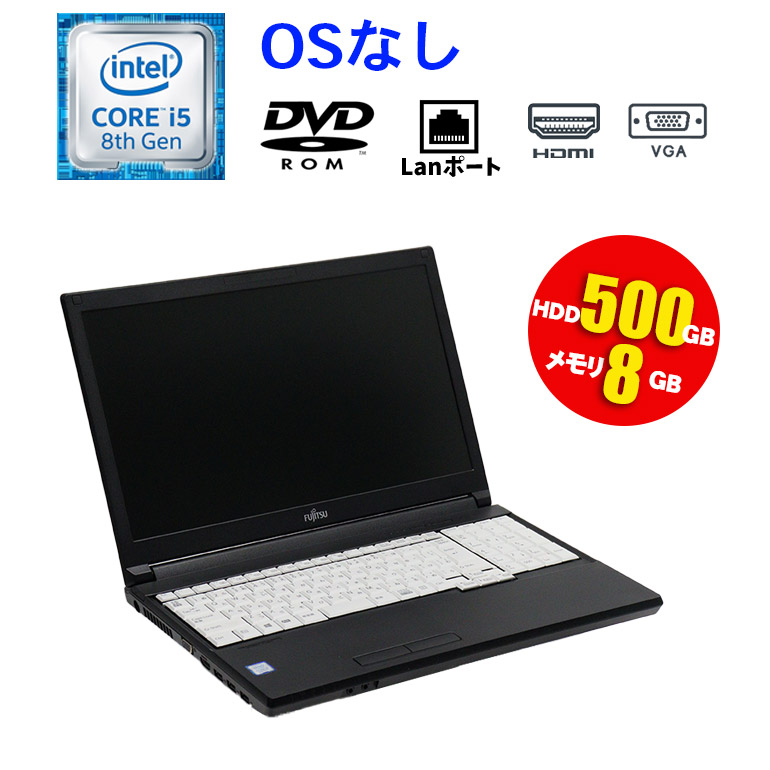 楽天市場】送料無料 あす楽対応 即日発送 ジャンク 返品不可(AC欠品