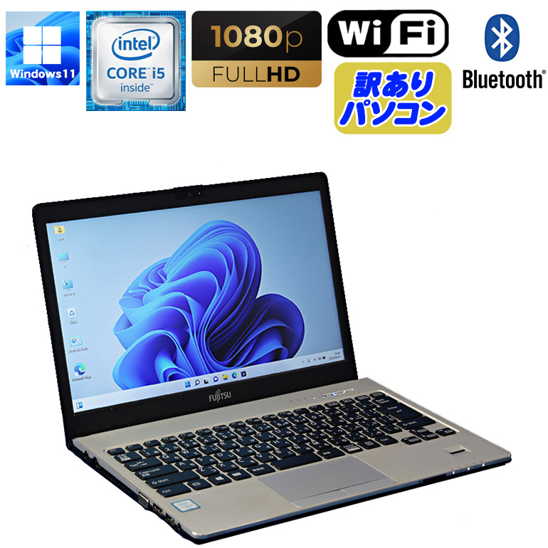 楽天市場】在庫わずか 数量限定 あす楽 【中古】デスクトップパソコン HP Workstation Z440 Tower Windows10 Xeon  E5-1603 v4 2.80GHz メモリ16GB SSD256GB HDD500GB DVDマルチ Quadro P600 爆速SSD搭載 中古  パソコン 中古デスクトップパソコン 初期設定済 90日保証 ...