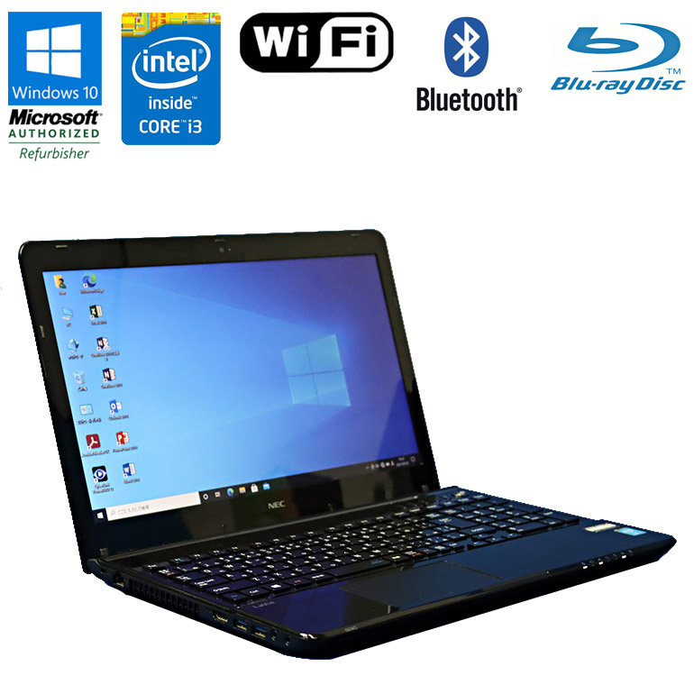 楽天市場】スーパーセール あす楽 【中古】 23インチ NEC VALUESTAR VN770/S ホワイト Windows8.1 Core i7  4700MQ 2.40GHz メモリ8GB HDD3TB ブルーレイドライブ 無線LAN WEBカメラ 初期設定済 90日保証 パソコン  一体型パソコン 中古パソコン : 中古パソコン情報会館 ...