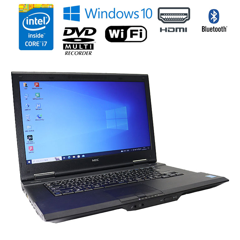 楽天市場】あす楽【中古】 NEC VersaPro VKL21X-5 Windows11 Core i3